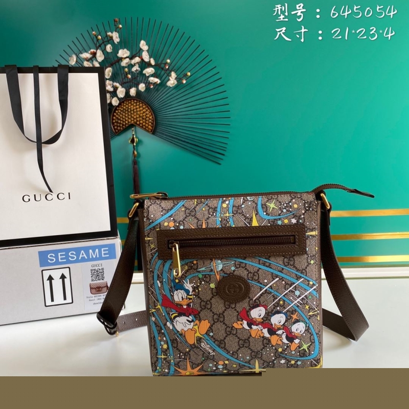 G*u*i satchel bags